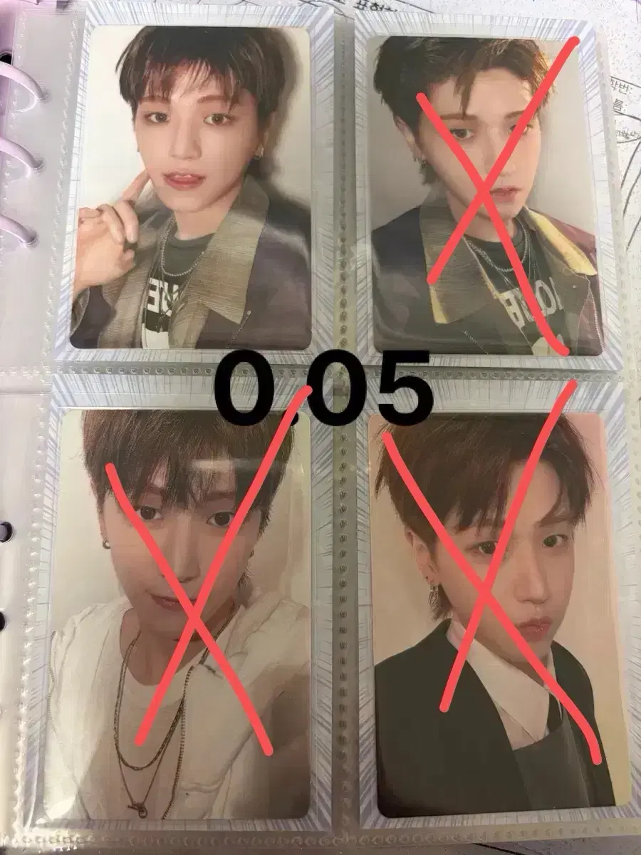 thumbnail-2